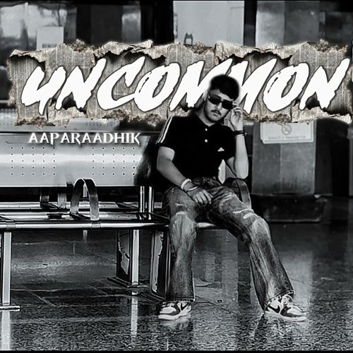 Uncommon