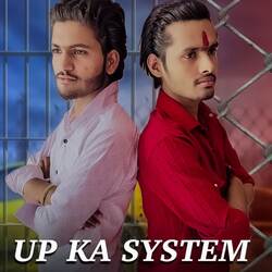 Up Ka System-SAYNVR1FcQY