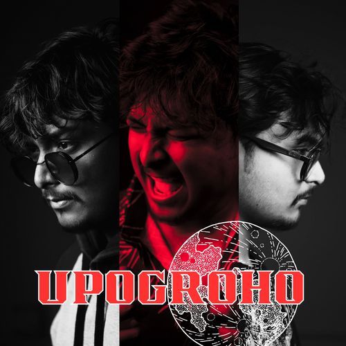 Upogroho
