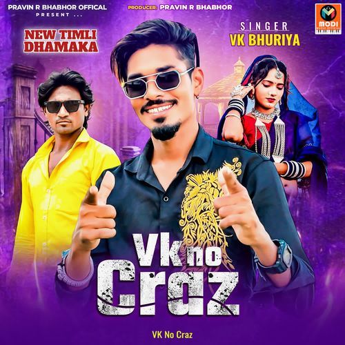 Dil Todta Tu Ka Sikhi-VK No Craz