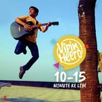 10 - 15 Minute Ke Liye