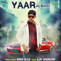 Yaar Albadi-Bj0FYixnbwA