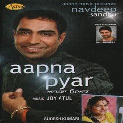 Aapna Pyar-AQE9VSwGWkY