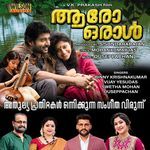 Aaro Mooliya Eenam