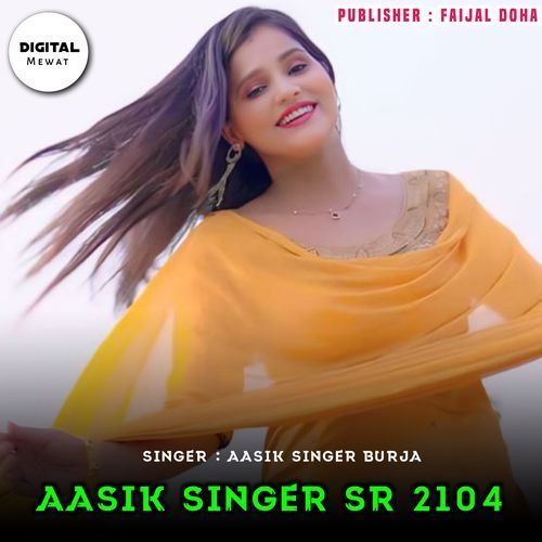 Aasik Singer SR 2104