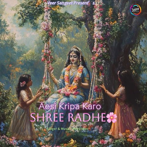 Aesi Kripa Karo Shree Radhe