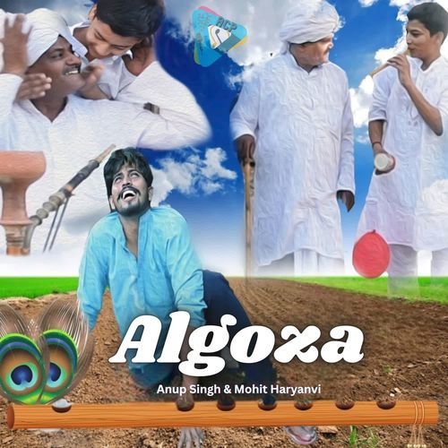 Algoza
