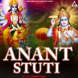 Anant Stuti-ACcHUjoCRVs