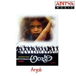 Anjali Anjali-Kh8GQhV2DkY