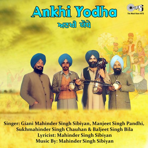 Baba Banda Singh cover art