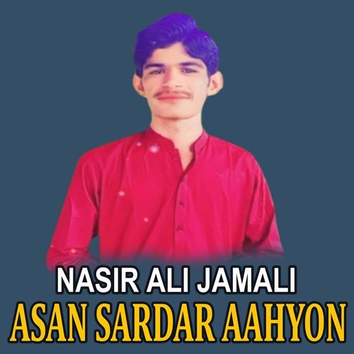 Asan Sardar Aahyon