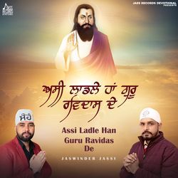 Assi Ladle Han Guru Ravidas De-BDkoHExeTlw