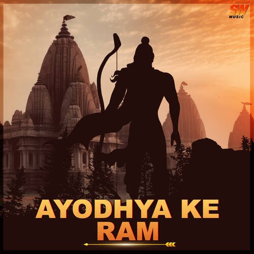 Ayodhya Mei Ram Aayein Hai