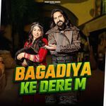 Bagadiya Ke Dere M