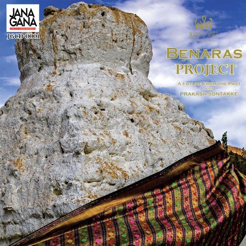 Benaras Project
