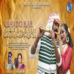 Bhado Kar Ekkadashi-CSAxADUBVlI