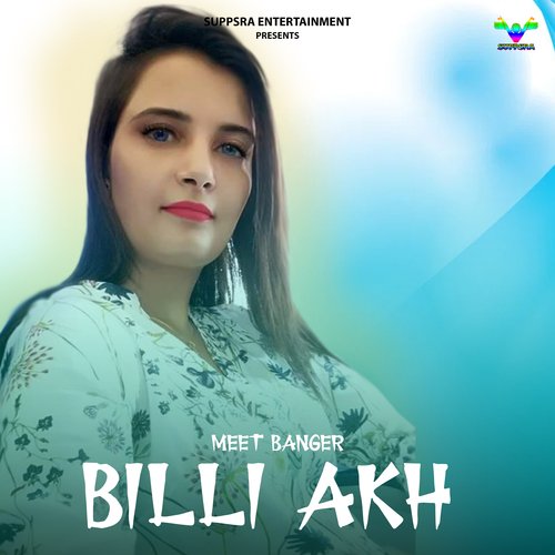 Billi Akh