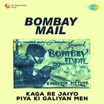 Bombay Mail