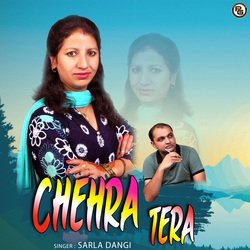 Chehra Tera-PyccUidxb2I