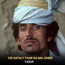 Chi Sataly Yaar Da Bal Ghegi-FyJTAA5FUn8