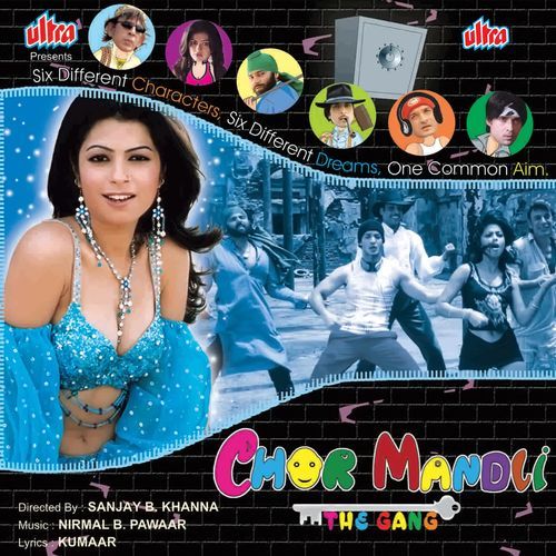 Chor Mandli