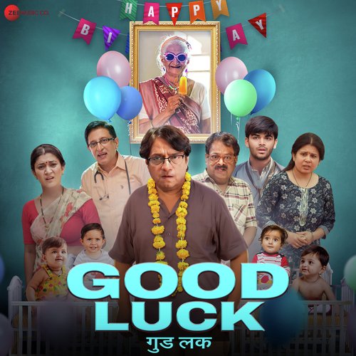 Choti Choti Khushiyan (From "Good Luck")