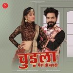 Chudla Pairu Toh Mharo