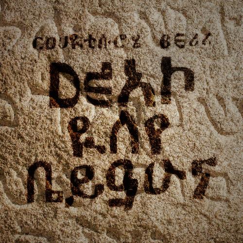 Dear Rap Negus_poster_image