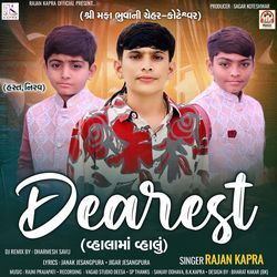 Dearest (Vhlama Vhalu)