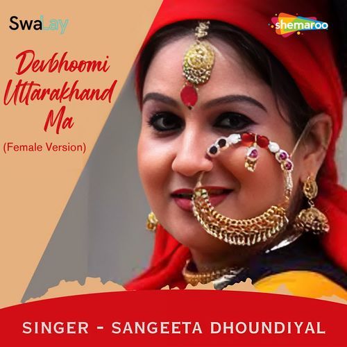 Devbhoomi Uttarakhand Ma Female Version