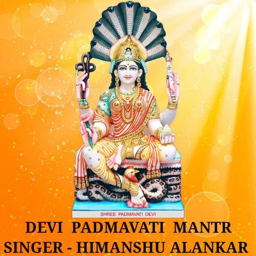 Devi Padmavati Mantr