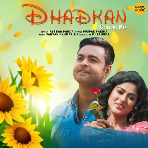 Dhadkan Chillout Mix
