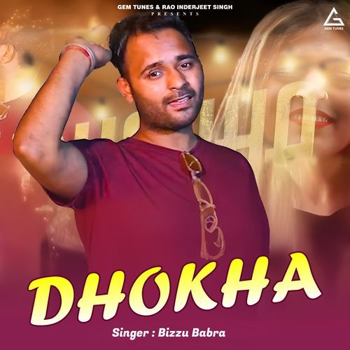 Dhokha