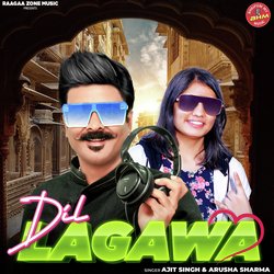 Dil Lagawa-OA4HYgVdcQM