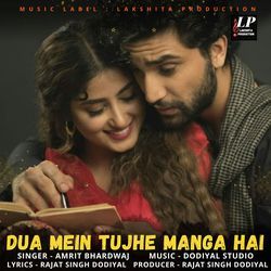 Dua Mein Tujhe Manga Hai