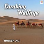 Earabiun Walfirqa artwork
