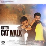 Ek Teri Cat Walk