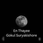 En Thayae