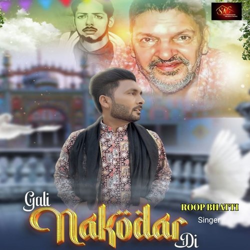 Gali Nakodar Di