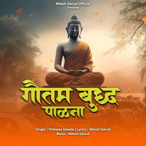 Gautam Buddha Palana