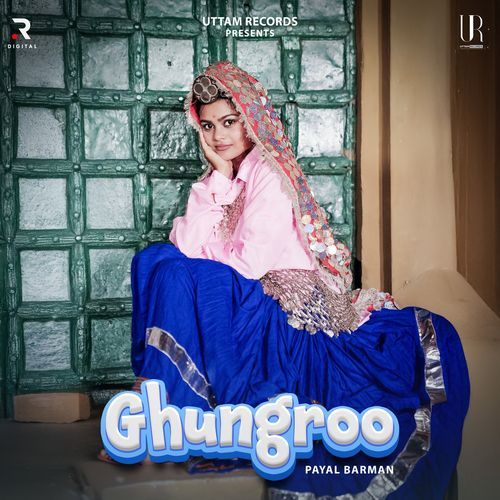 Ghungroo