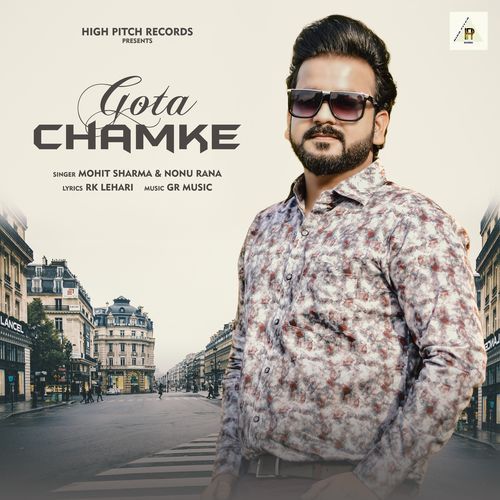 Gota Chamke