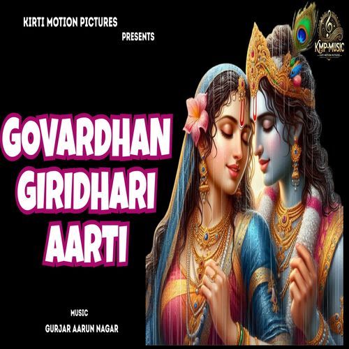 Govardhan Giridhari Aarti
