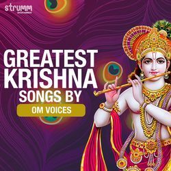 Hare Krishna Hare Rama-SQcBA0VXR34