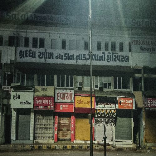 Kallu Kaaliya