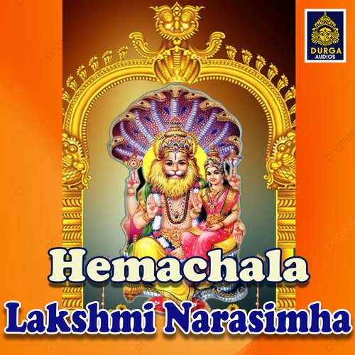 Hemachala Lakshmi Narasimha