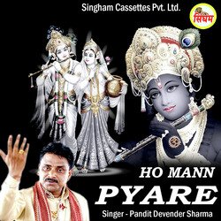 Ho Mann Pyare-RF0NcDkCR30