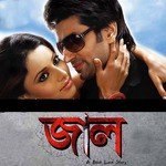 Jaal Theme