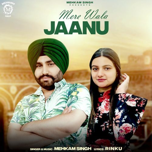 Jaanu Mere Wala