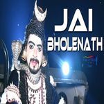 Jai Bholenath